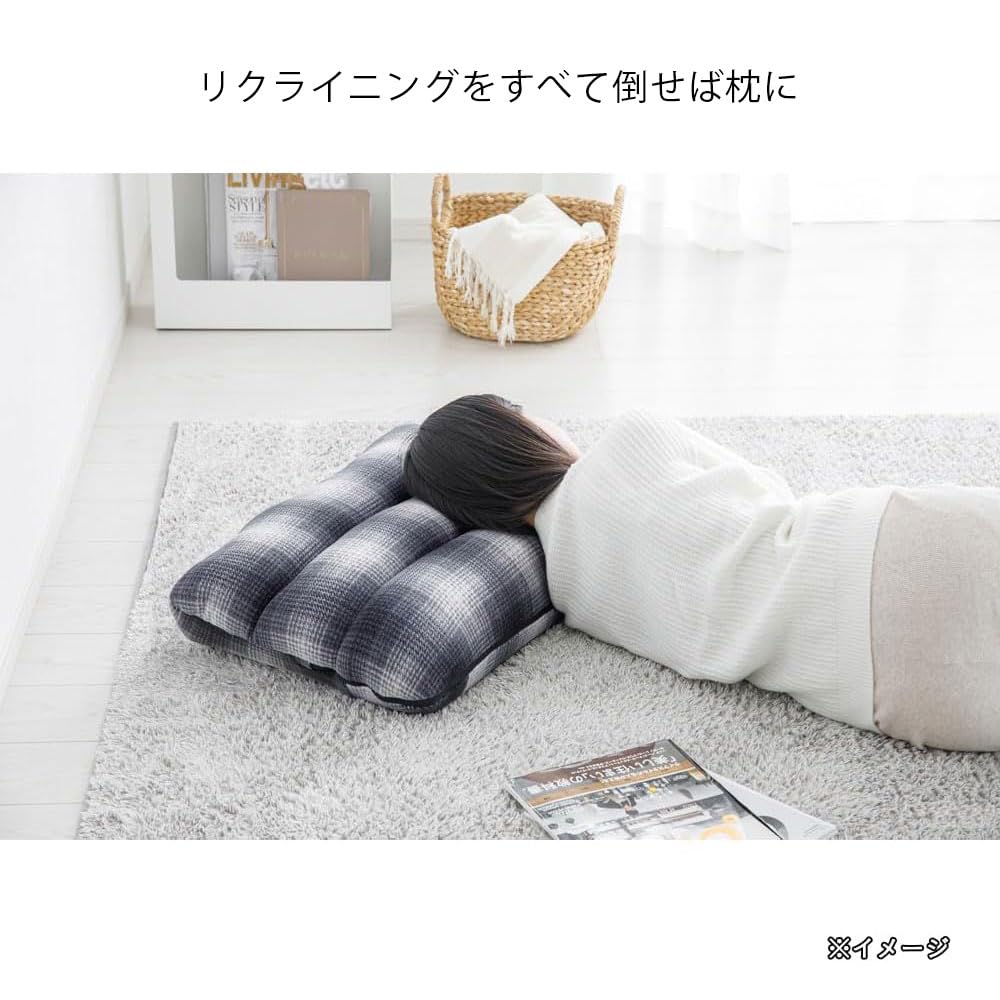 CAINZ 枕にもなる背もたれイス Lepoco グレー 2個セット 枕にもなる背もたれイス Lepoco グレー 幅58cm 奥行36～41cm 高